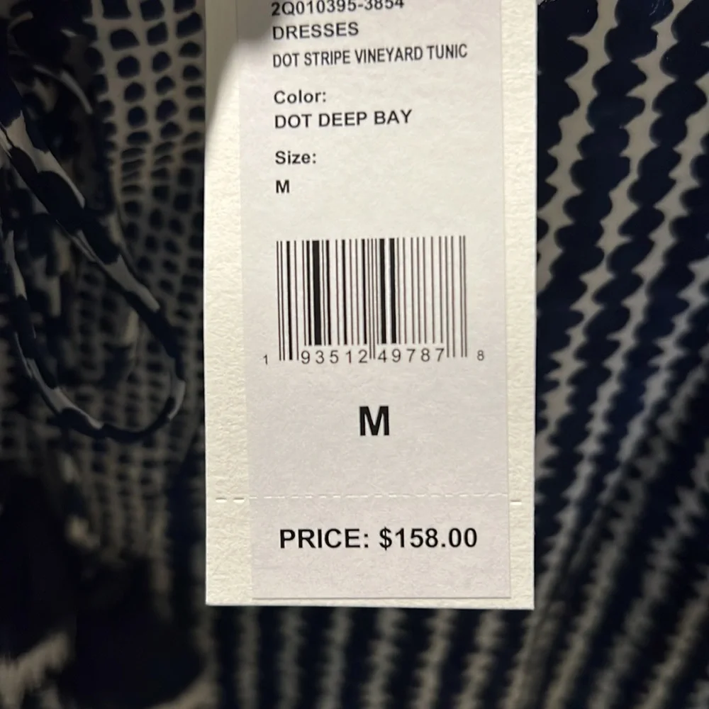 NWT VV Dot Stripe Vineyard Tunic Dress w/ Tassels, detail on flutter sleeves, M - Picture 8 of 8